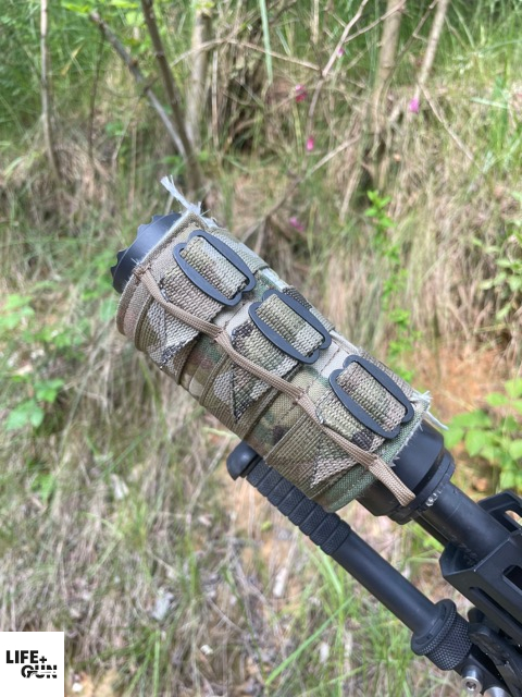 Osłona na tłumik Direct Action Silencer Cover Short